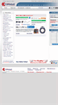 Mobile Screenshot of mecampbell.com